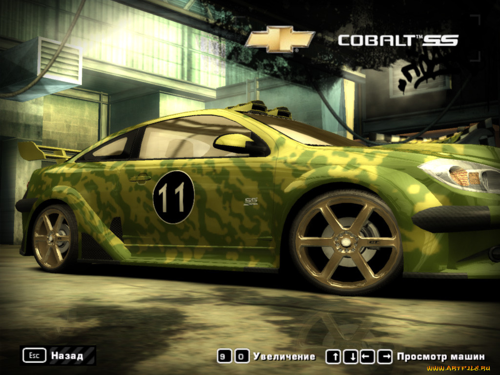, , need, for, speed, most, wanted